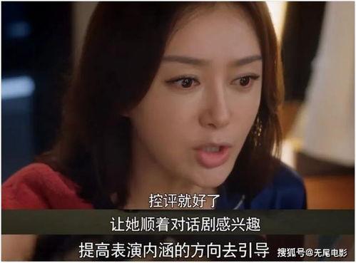 什么是爱情娱乐吃瓜,揭秘娱乐圈的甜蜜与苦涩  第1张