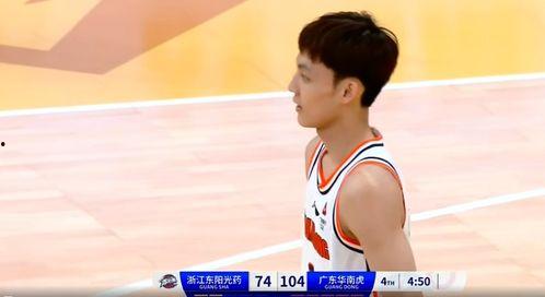 徐杰爆料女友是真的吗视频,徐杰女友爆料视频真实性揭秘  第3张