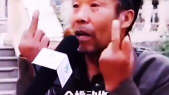 幕后采访爆料搞笑视频大全,搞笑视频背后的爆笑瞬间大盘点 第2张 幕后采访爆料搞笑视频大全,搞笑视频背后的爆笑瞬间大盘点 第2张