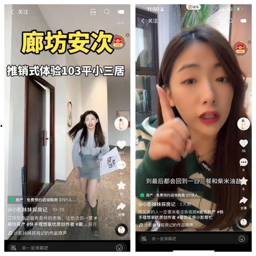 宜兴超哥爆料视频播放,揭秘幕后真相，引发网友热议  第3张